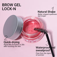 iMethod Eyebrow Brow Gel Lock