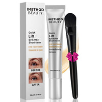 iMethod Perfection Eye Tightener - Temporary Eye Tightener Cream, Under Eye Cream, Instant Firming Formula for Fine Lines & Wrinkles, 20ml